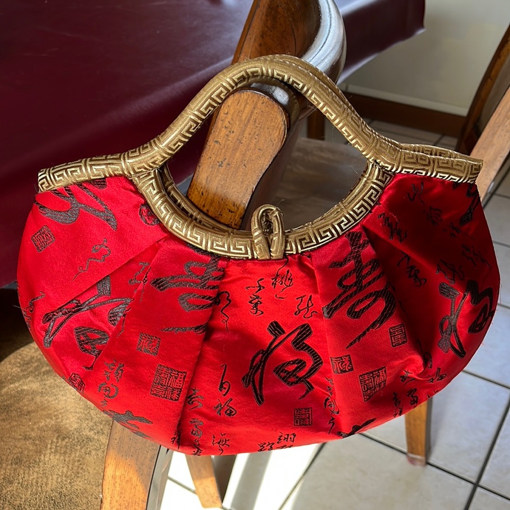 Pretty Chinese bag